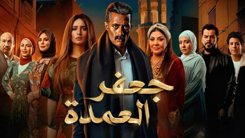 جعفر العمدة