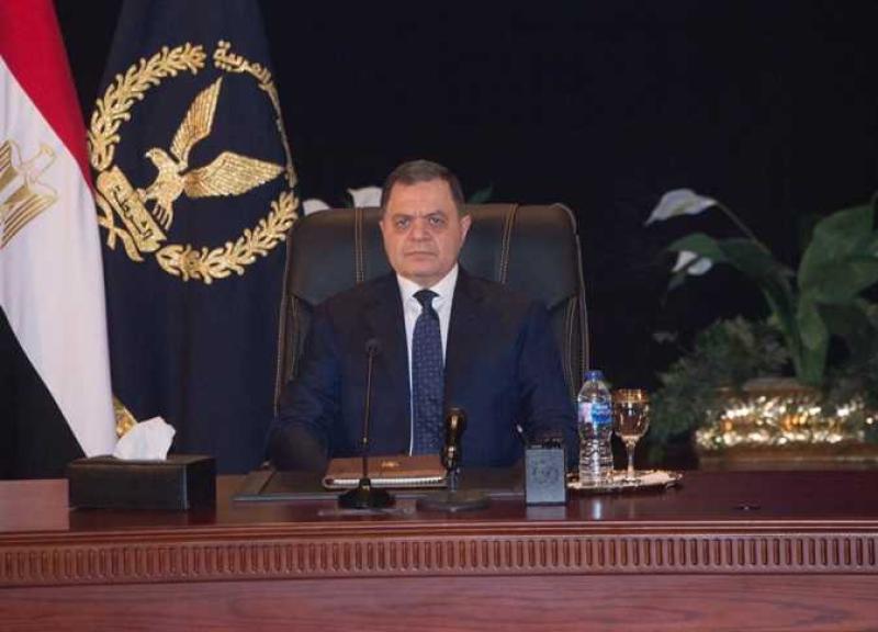 وزير الداخلية
