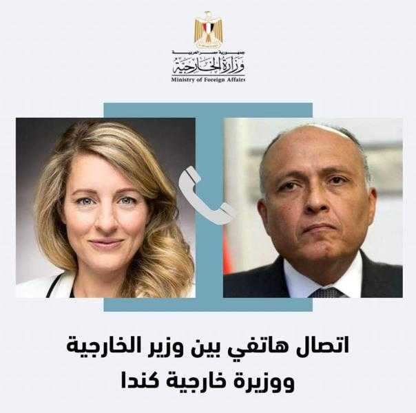 «شكري» يتباحث مع وزيرة خارجية كندا حول تطورات الأوضاع في السودان