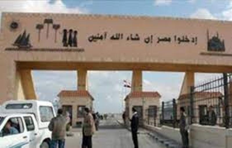 دخول 5 آلاف مصري وسوداني وجنسيات أخرى من معبر أرقين