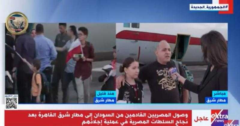 شاهد.. ردود أفعال المصريين العائدين من السودان ورسائل هامة للرئيس