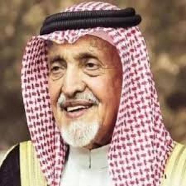 وفاة الأمير عبد الرحمن بن عبدالله