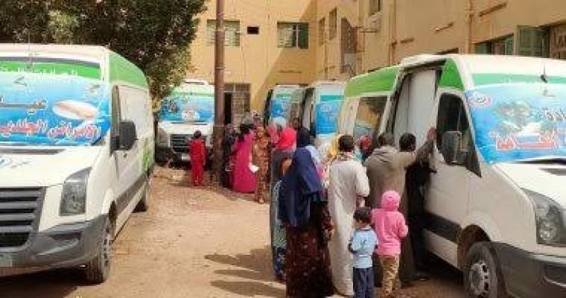 أرشيفية