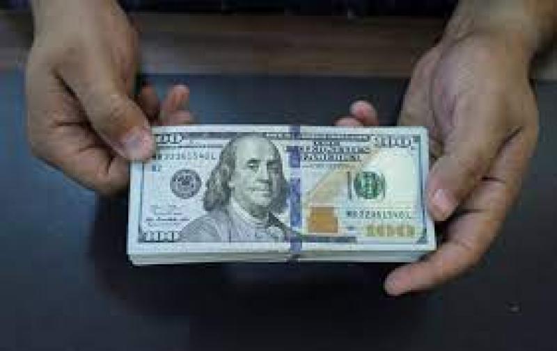الدولار