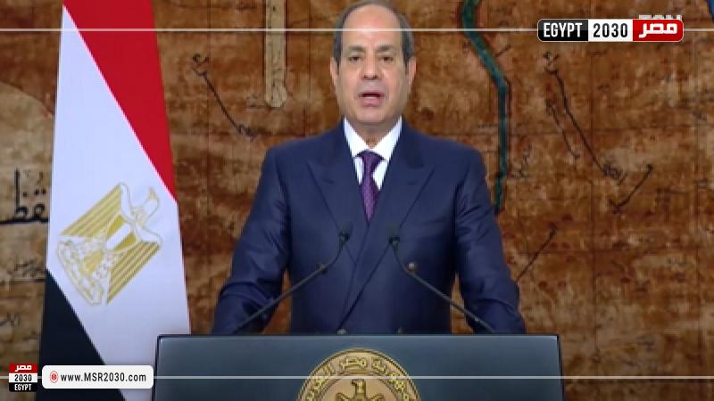 السيسي