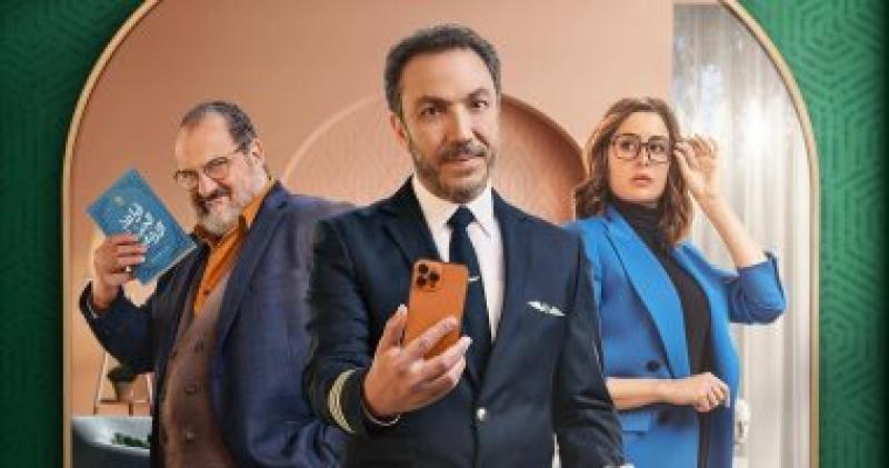 مسلسل مذكرات زوج