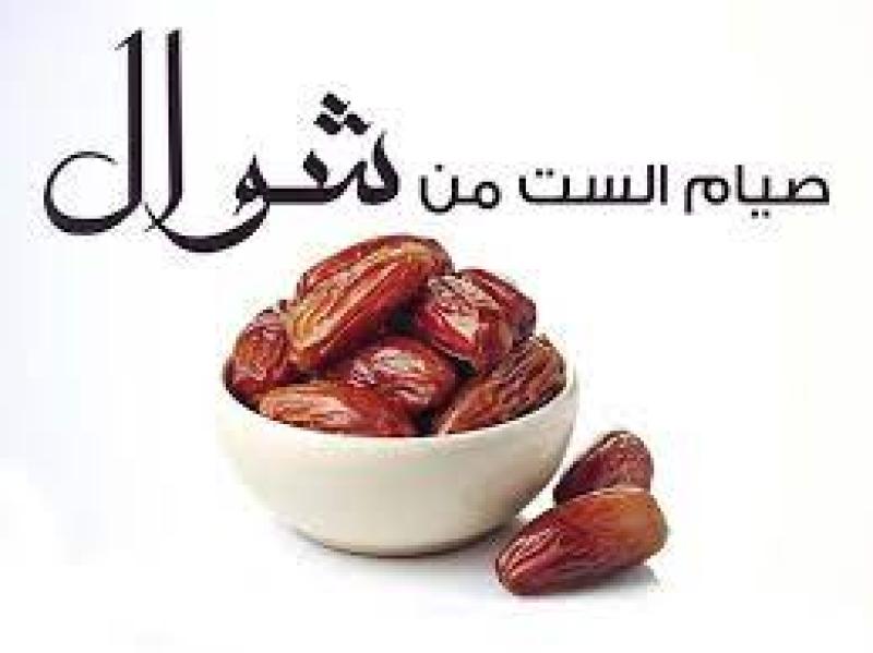 تعبيرية