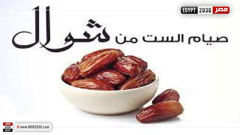 تعبيرية