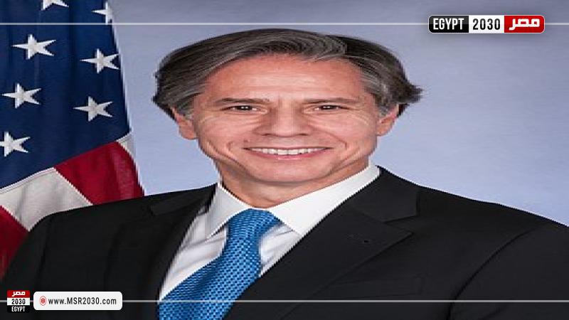 وزير الخارجيّة الأمريكية 