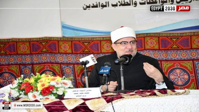 وزير الأوقاف