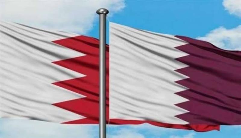 قطر 