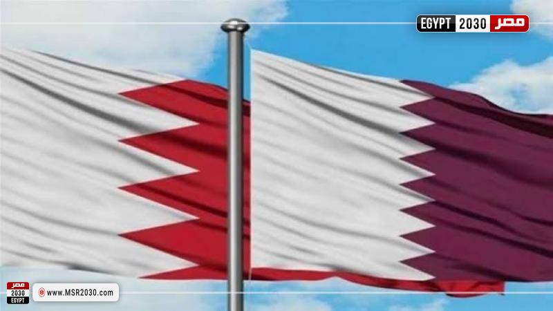 قطر 