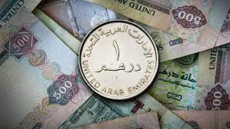 مصر 2030