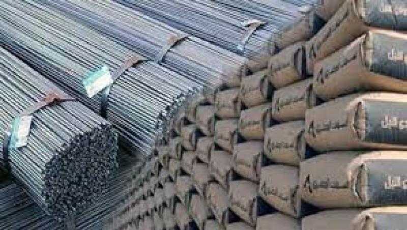 أسعار مواد البناء «حديد وأسمنت» اليوم 26-4-2023