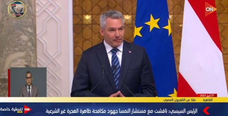 مستشار النمسا كارل نيهامر