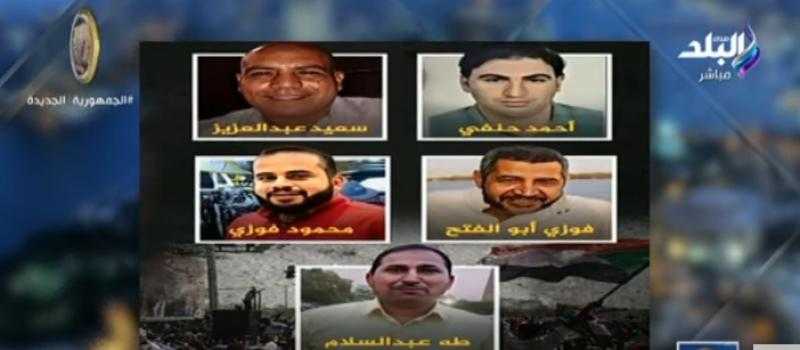 شاهد.. التفاصيل الكاملة لهروب قيادات الإخوان الإرهابية من سجون السودان