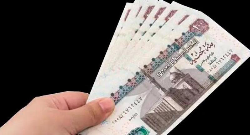 مواعيد صرف مرتبات شهر مايو 2023