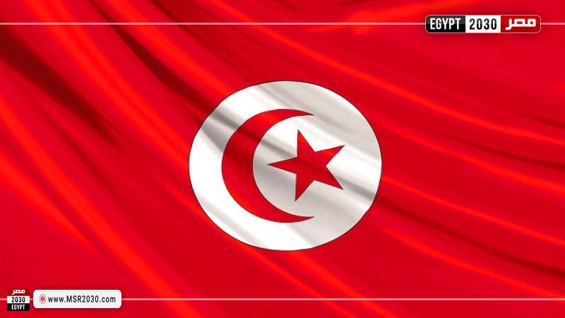 تونس 