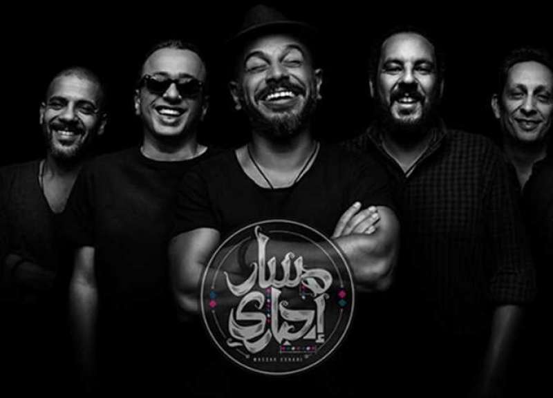 فريق مسار إجبارى