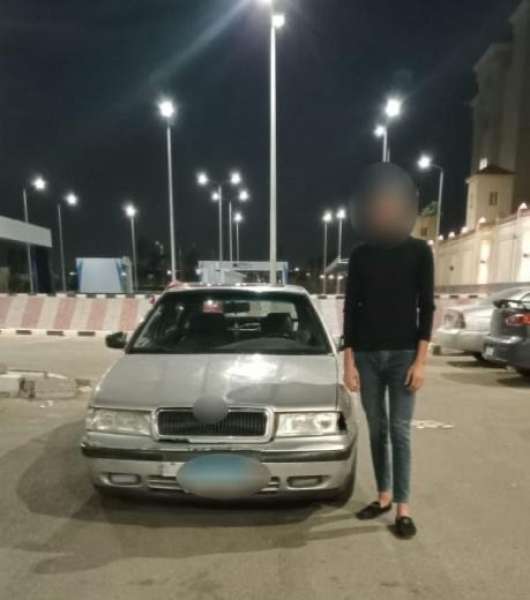 الشاب
