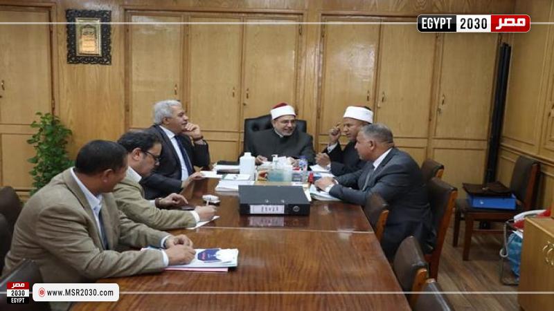 قيادات جامعة الأزهر