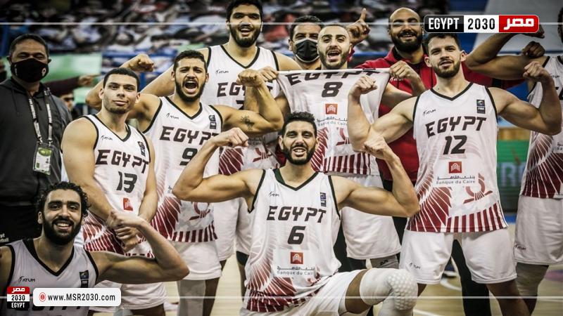 منتخب مصر للسلة