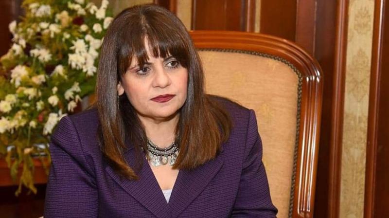وزيرة الهجرة
