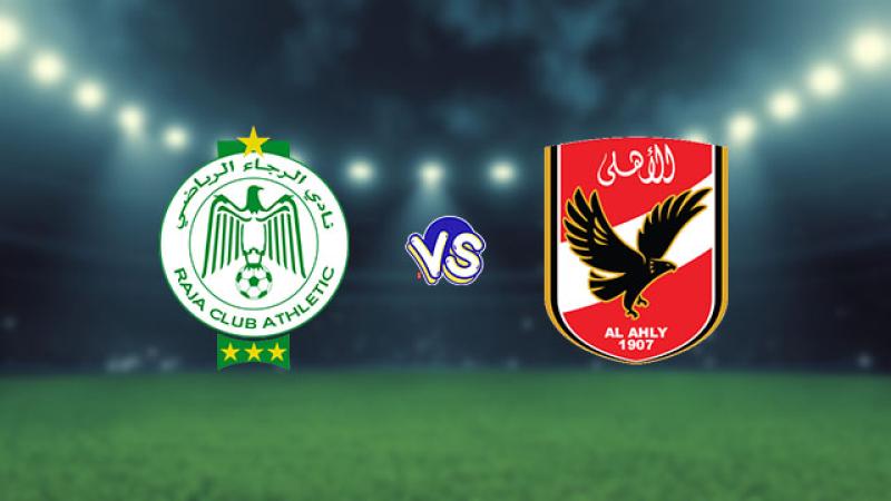 الأهلي ضد الرجاء