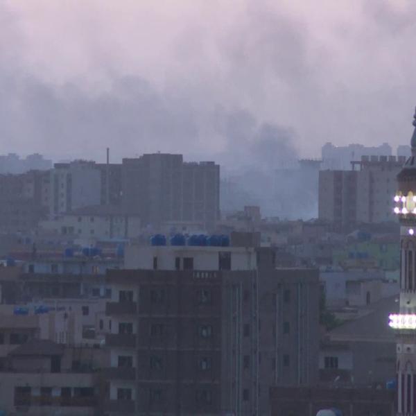 السودان 