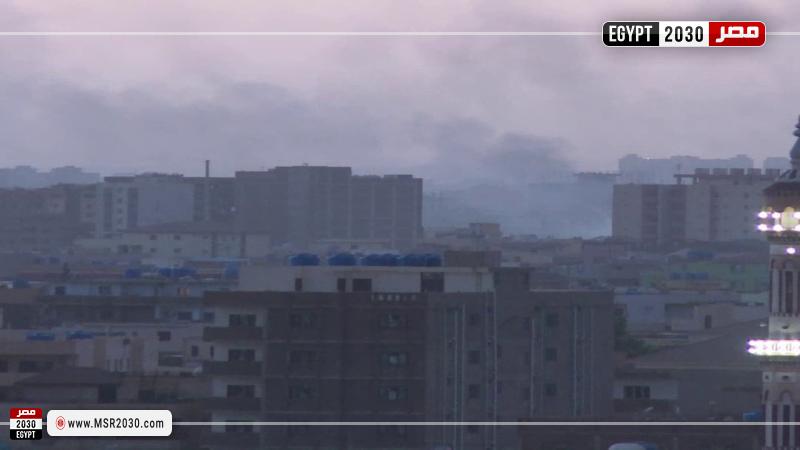 السودان 