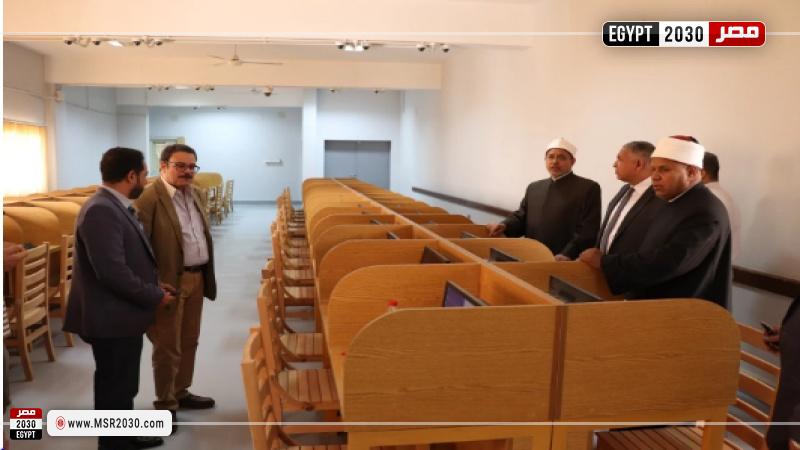 خلال التفقد