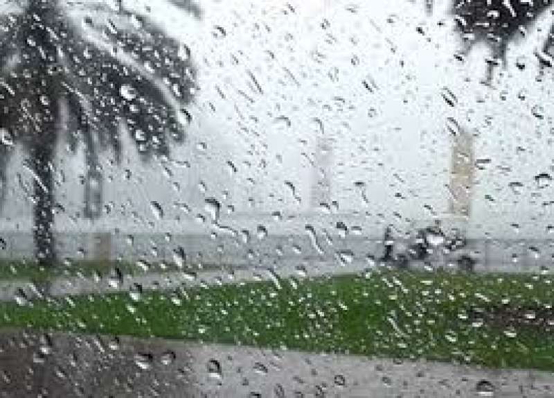 تعبيرية 