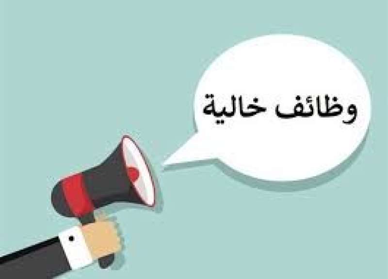 تعبيرية