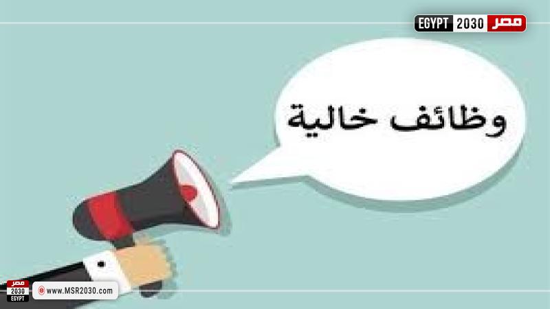 تعبيرية