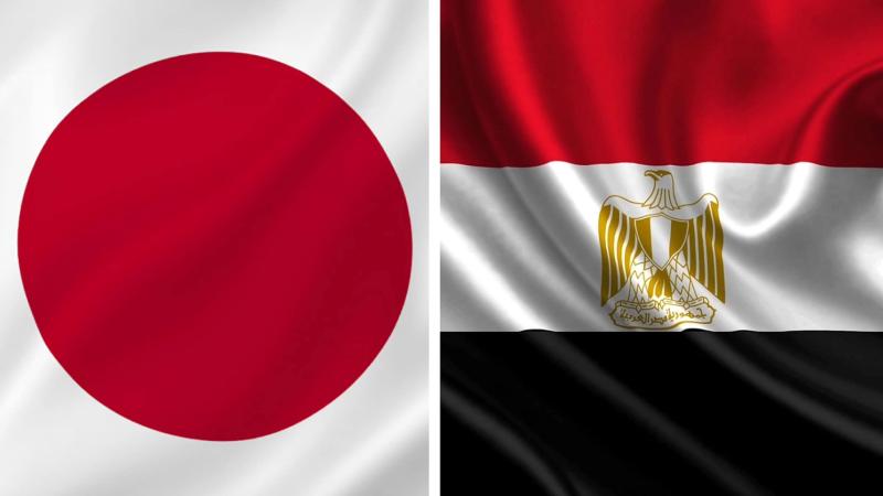 مصر واليابان
