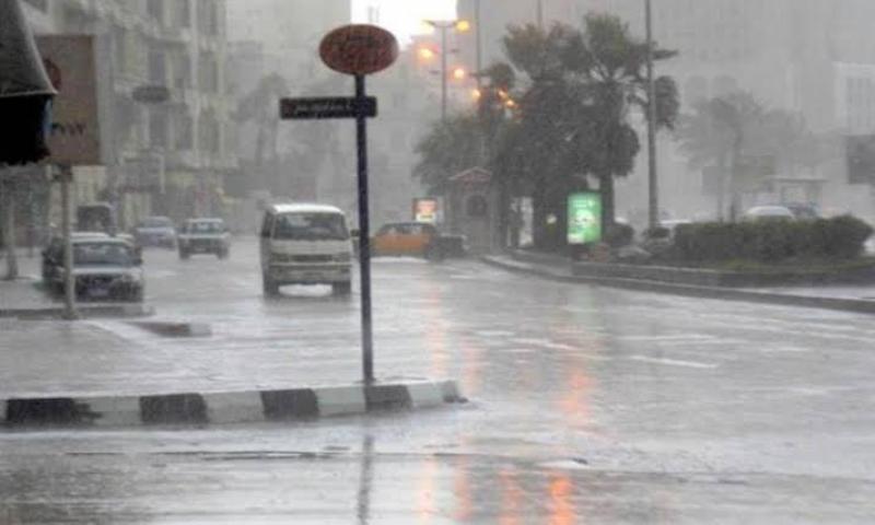 أرشيفية