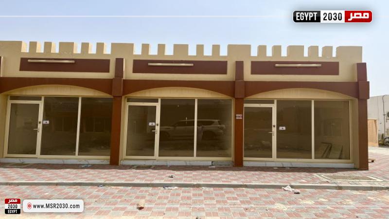 محال تجارية للبيع