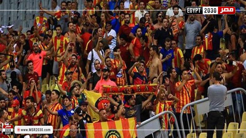 جماهير الترجي