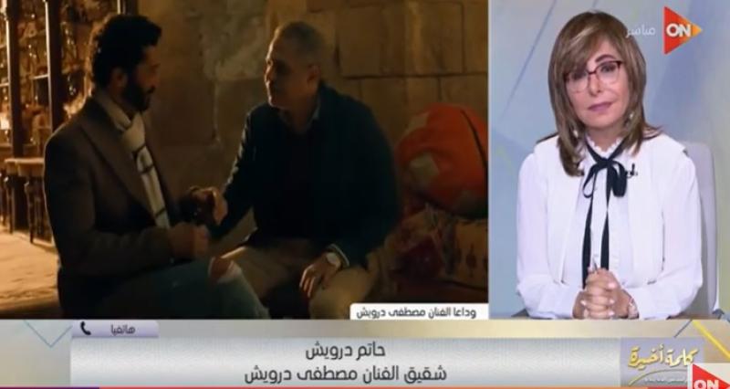 الفنان مصطفى درويش