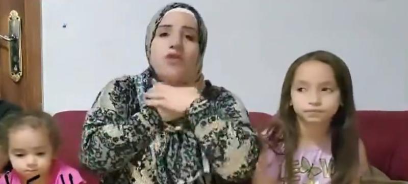 هبة السيد