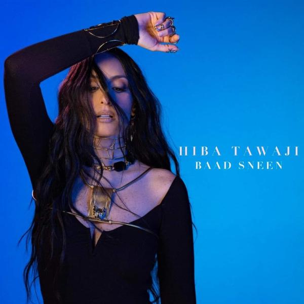 هبة طوجي تطرح ألبومها الجديد ”بعد سنين”