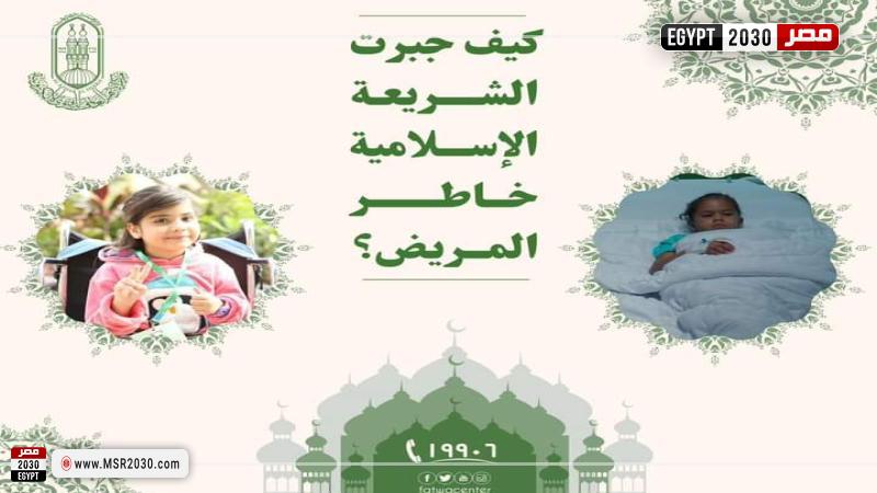 تعبيرية