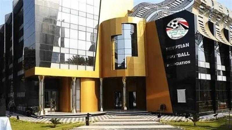 عاجل| اتحاد الكرة يُعلن العقوبات المنتظرة على الزمالك بعد الانسحاب من السوبر