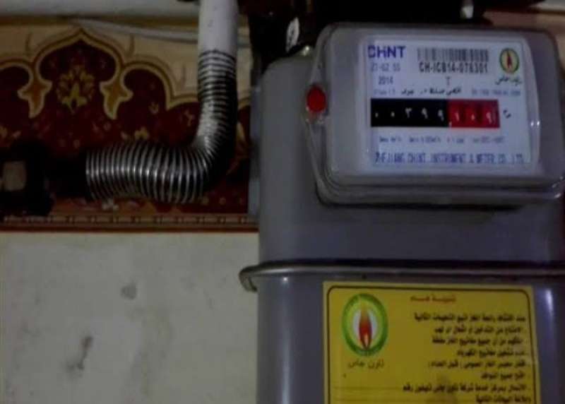 عداد الغاز