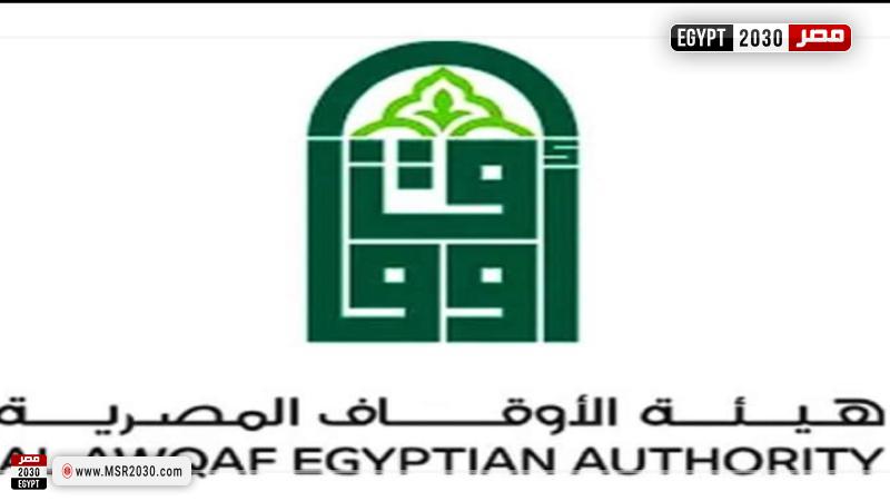 تعبيرية