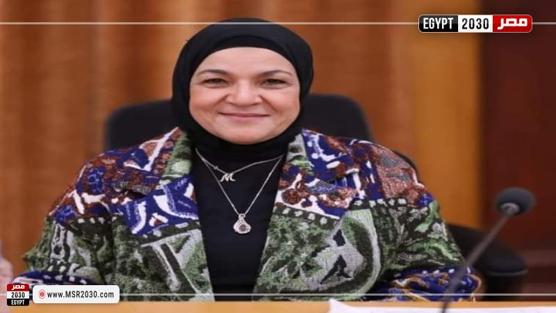 الدكتورة مها غازي