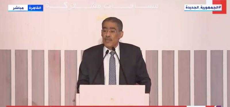 ضياء رشوان: لا اشتراك بالحوار الوطني لهؤلاء ولا خط أحمر سوى الدستور والقانون