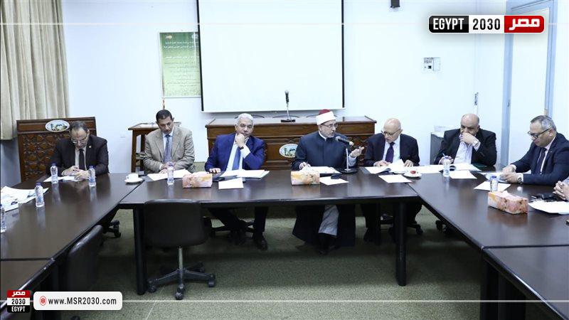 خلال الاجتماع