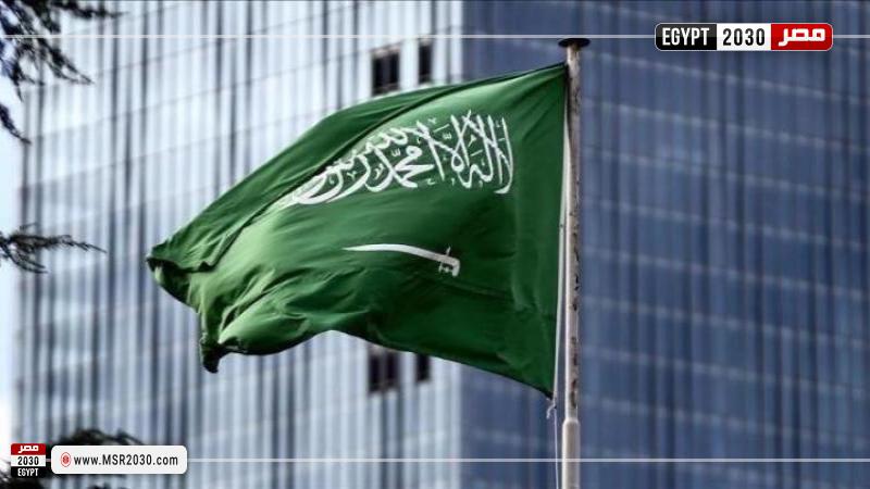 السعودية تطلق خدمة التأشيرة الإلكترونية