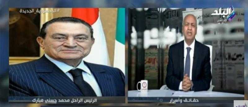 شاهد.. تعليق قوي لـ مصطفى بكري في الذكرى الـ95 لميلاد مبارك